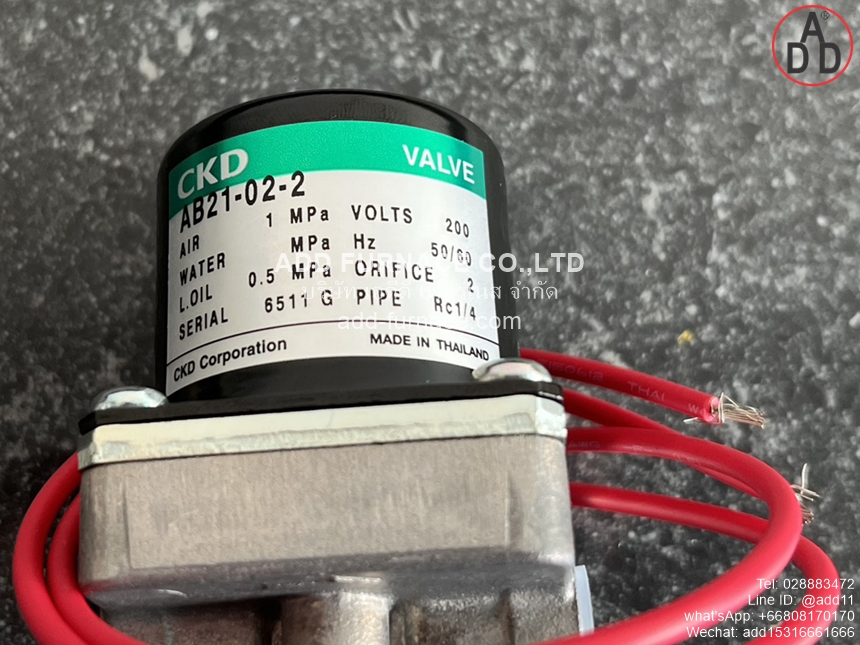 AB21-02-2-AC200V (8) 